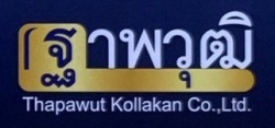 Thapawut Kollakan Co., Ltd.